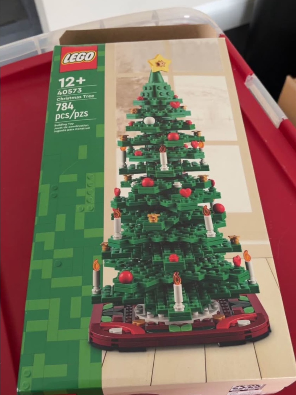 Lego Green Christmas Tree with Red and Gold Accents